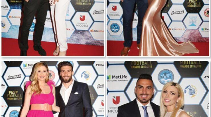 Τα ζευγάρια που βρέθηκαν στην απονομή των βραβείων του ΠΑ.Σ.Π!