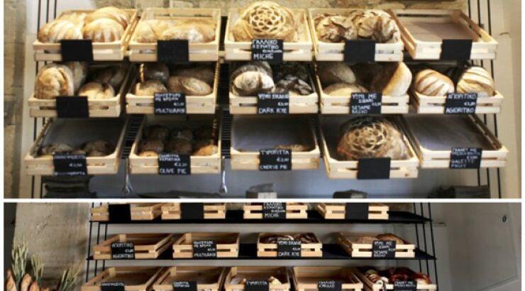 Το νέο bakery που θα κλέψει την καρδιά σου!