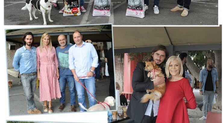 Στο Συγκρότημα ΔΙΑΣ για την Παγκόσμια Ημέρα Ζώων