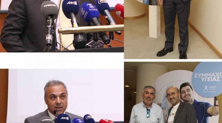 Στην διάσκεψη Τύπου του Telethon 2016