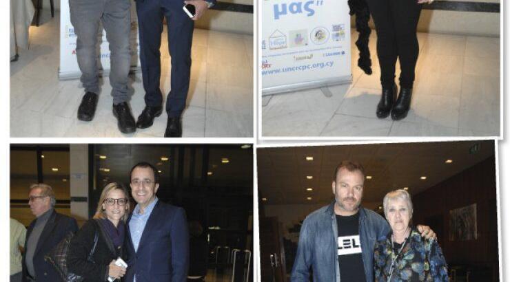 Πήγαμε στην φιλανθρωπική συναυλία για την ενίσχυση του "Hope for children"