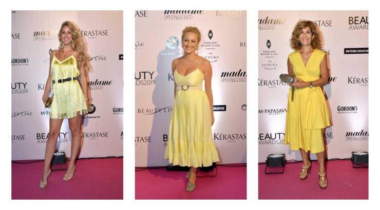 Το χρώμα που ξεχώρισε στα πρώτα "Beauty Awards 2019"