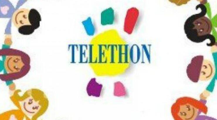 Πρόγραμμα εκδηλώσεων Telethon 2016