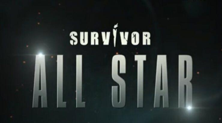 "Survivor All star": Πέντε νέοι παίκτες μόλις ανακοινώθηκαν [βίντεο] 