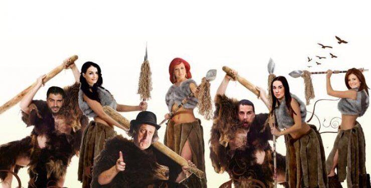 "...και μη χειρότερα" 