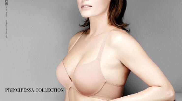 Τα εσώρουχα που σμιλεύουν το σώμα από την Υamamay