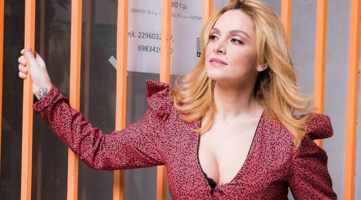 Ελεονώρα Ζουγανέλη: Μίλησε για το πρόβλημα με την παχυσαρκία που αντιμετώπισε