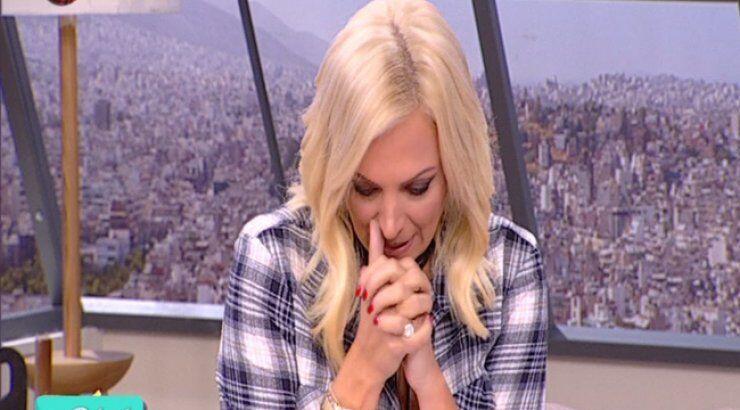 Λύγισε η Λαμπίρη on air [βίντεο]