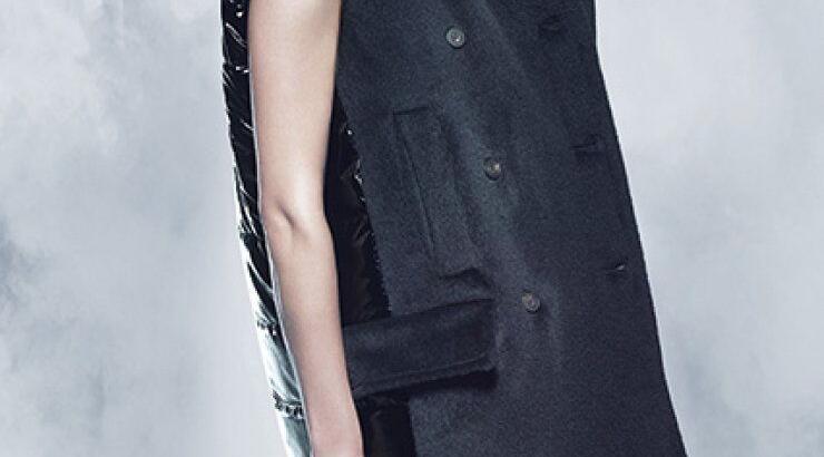 H urban συλλογή Max Mara [εικόνες]