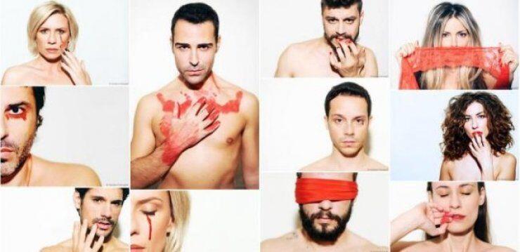 Έλληνες επώνυμοι φωτογραφίζονται για την Παγκόσμια Ημέρα κατά του AIDS