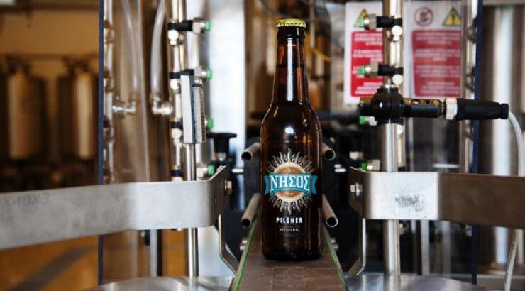 Νήσος: Νέα ελληνική μπύρα