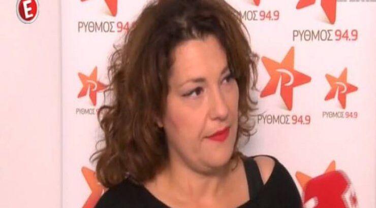 Κατερίνα Ζαρίφη: Μιλάει για πρώτη φορά για τον θάνατο του πατέρα της