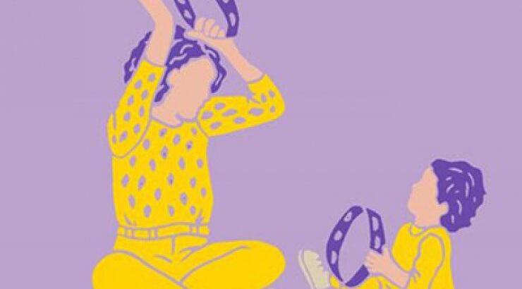 Μαθαίνουμε παίζοντας... με τα παιδιά μας