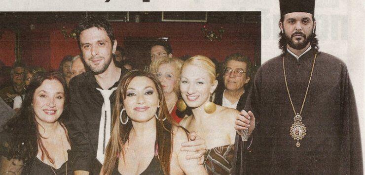 Moντέλο και πρώην πανελίστας έγινε… αρχιεπίσκοπος!