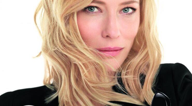 To Si του Giorgio Armani