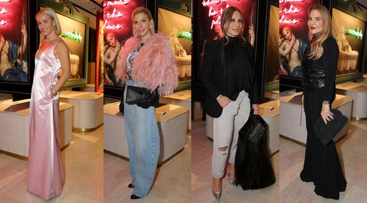 Στην έκθεση "This Must Be The Place" του Slasky στο Maison Anemi