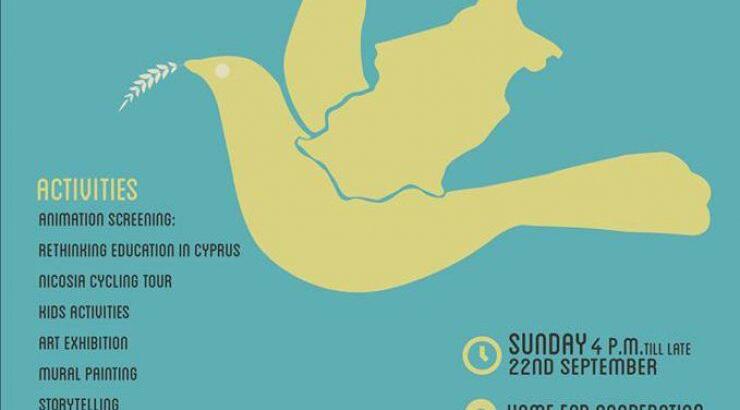 Οι εορτασμοί για την Παγκόσμια Ημέρα Ειρήνης