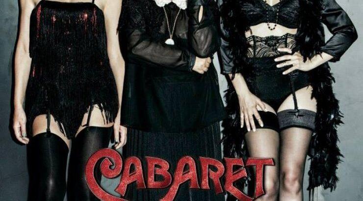 Μπουλέ-Ναυπλιώτου: Όπως δεν τις έχετε ξαναδεί στην φωτογράφηση για το Cabaret