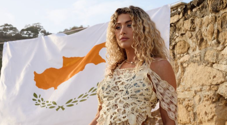 Antigoni: Ισχυρά πρόσωπα της Κύπρου ζητούν την απόσυρση του τραγουδιού της [βίντεο]