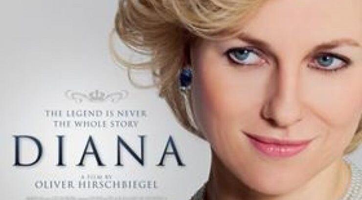 Δείτε τη Naomi Watts να υποδύεται την Diana