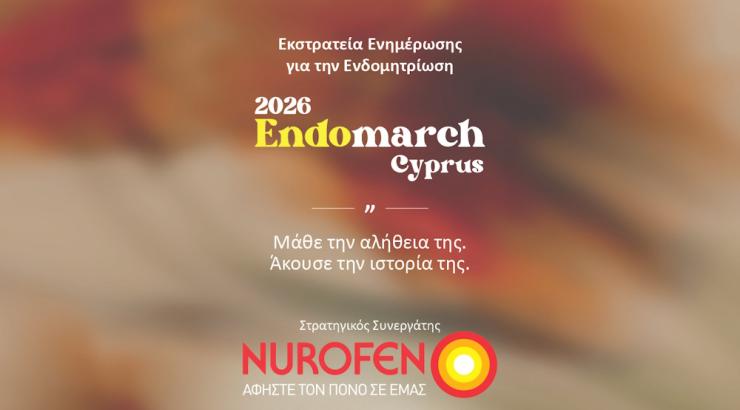 Το Nurofen, Στρατηγικός Συνεργάτης της Εκστρατείας Ενημέρωσης για την Ενδομητρίωση EndoMarch Cyprus 2026