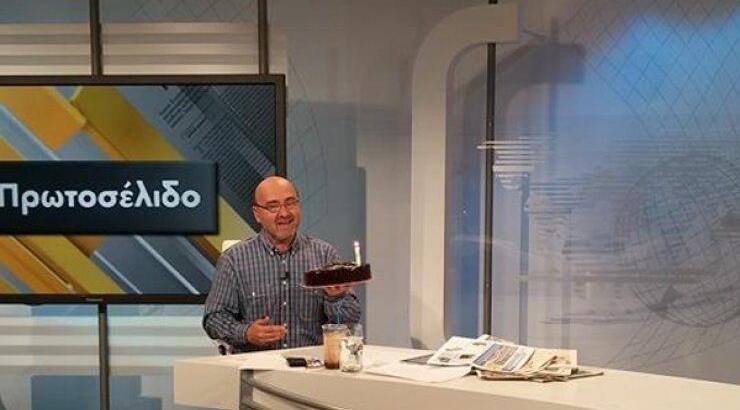 Ανδρέας Δημητρόπουλος: Η έκπληξη από τους συνεργάτες του…