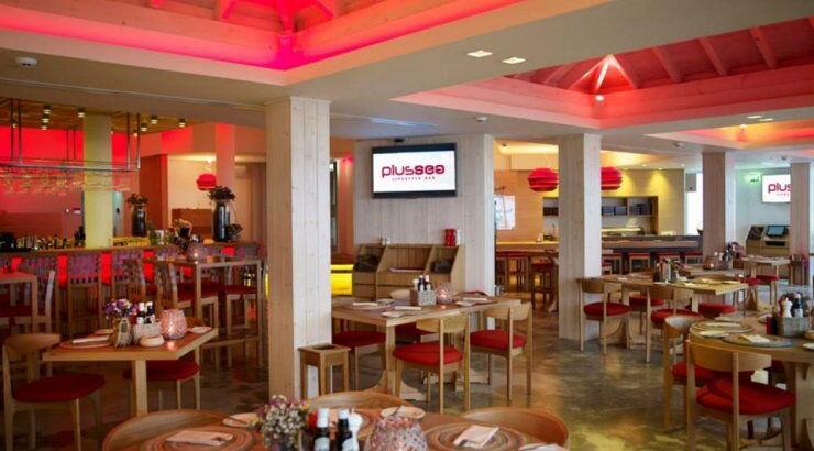 Plus Sea στη Λάρνακα