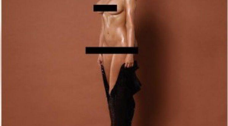 Kim Kardashian: Αποφάσισε να τα δείξει όλα