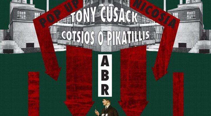 Στις 9 του μήνα το πιο underground party του χειμώνα!