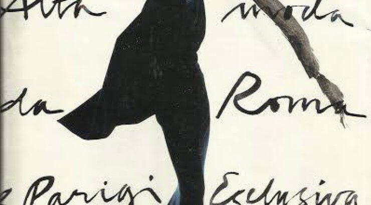 Έλενα Κουντουρά: Η αληθινή διεθνής καριέρα της στο modelling πριν την πολιτική