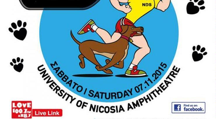 11ο Dogathon Καταφυγίου Σκύλων Λευκωσίας