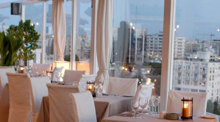 Αγίου Βαλεντίνου στο Holiday Inn