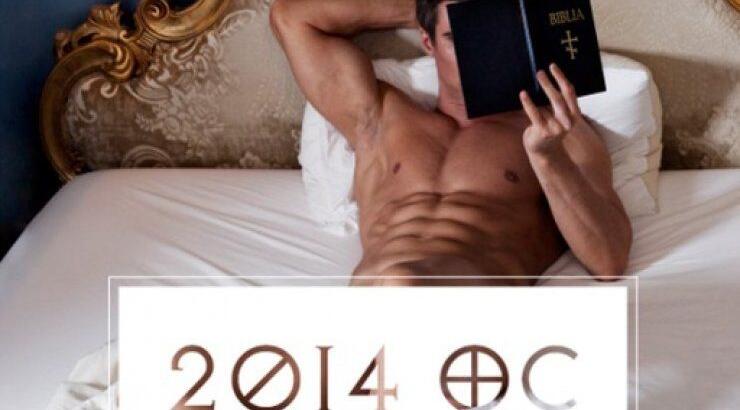 Σάλος με το ημερολόγιο που διχάζει [εικόνες + βίντεο]