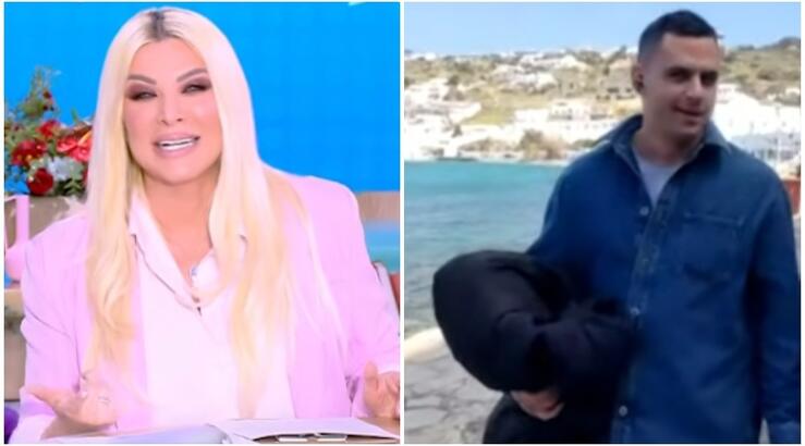 Κατερίνα Καινούργιου: Είδε τυχαία τον σύζυγό της σε live σύνδεση από τη Μύκονο - Η αντίδρασή τους [βίντεο]