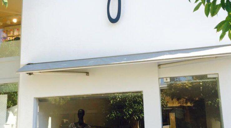 Η ανανεωμένη Gigi boutique!