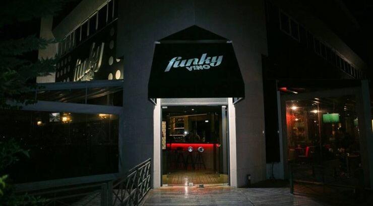 Δωρεάν wine tasting και set menu dinner στο Funky Vino