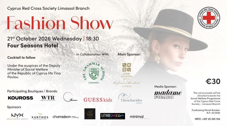 Φιλανθρωπικό Fashion Show Κυπριακού Ερυθρού Σταυρού Κλάδου Λεμεσού.