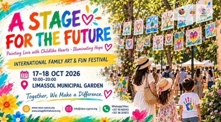 «A Stage for the Future»: Ένα διήμερο αφιερωμένο στα παιδιά, την τέχνη, την αγάπη και την ελπίδα