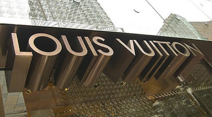 Kλείνει το κατάστημα της Louis Vuitton και στην Κηφισιά στην Αθήνα