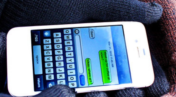 To απόλυτο χειμωνιάτικο gadget