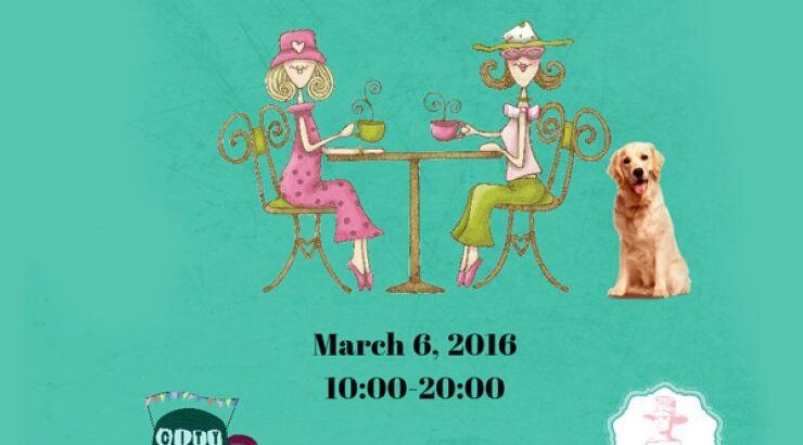 Πάμε στο πρώτο City Markets για το 2016