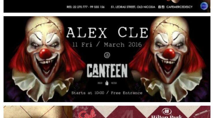 12 καρναβαλίστικα happenings στην πρωτεύουσα