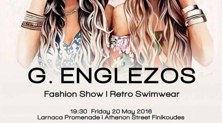 Το fashion show με τα 45 μόντελα που θα συζητηθεί