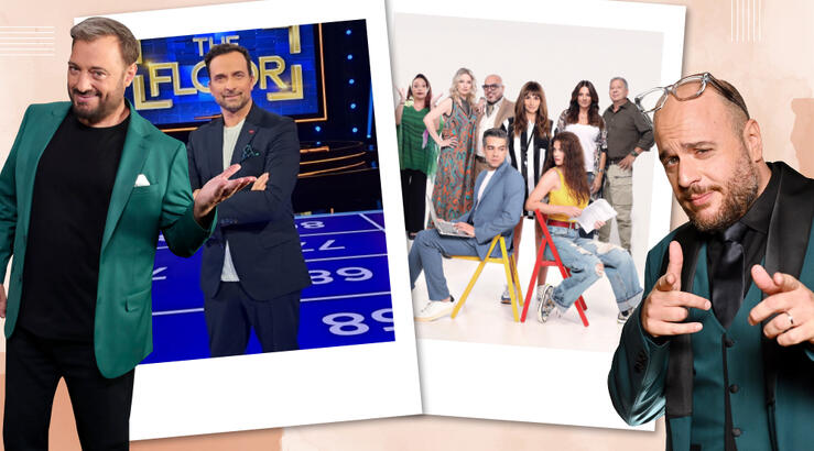 Το πρόγραμμα του ΣΙΓΜΑ εμπλουτίζεται αυτή την εβδομάδα