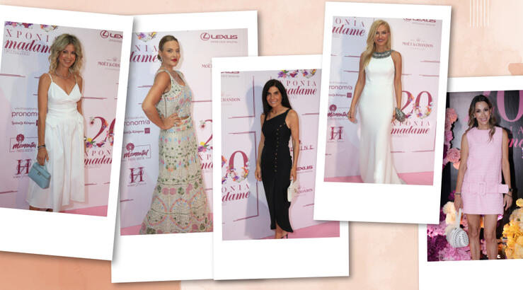 #20yearsMF: Οι εμφανίσεις που ξεχώρισαν στο party για τα 20 χρόνια Madame Figaro Κύπρου (Μέρος Α’)