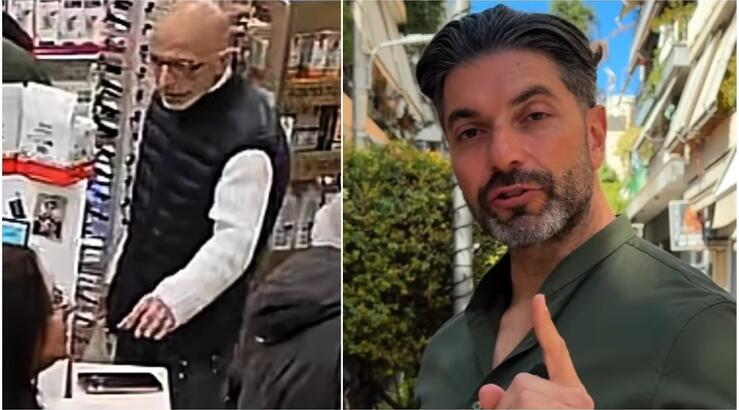 Σπύρος Μαρτίκας: Σε βίντεο η στιγμή που πελάτης του κλέβει το κινητό του μέσα από το φαρμακείο του