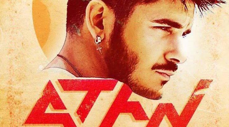 O STAN στο Re. Buke Lounge