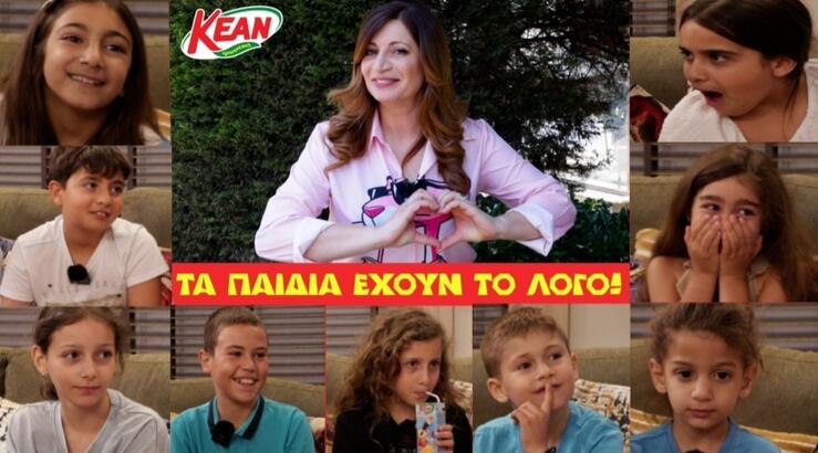 Όταν μιλάνε τα παιδιά, οι γονείς…σιωπούν (και γελάνε!)