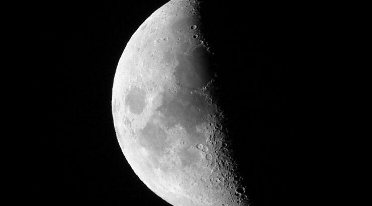 Έκλειψη σελήνης στους Διδύμους στις 6°47΄ (ώρα 16:47)