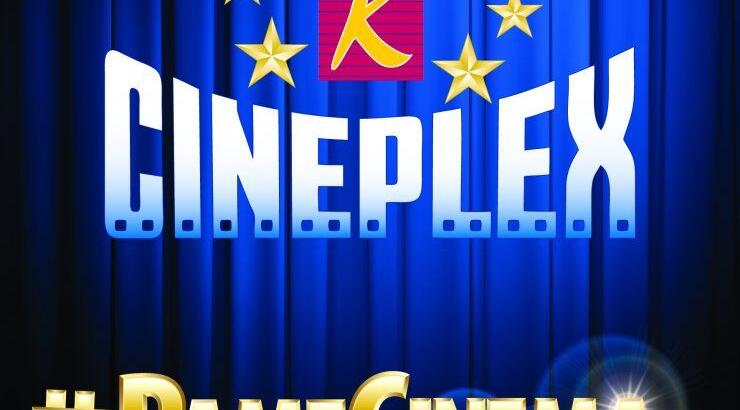 Μειωμένο εισιτήριο για όλους κάθε Πέμπτη στα K Cineplex!